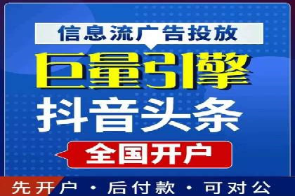 百度推广策略优化：实战案例分享