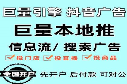渠道开户返点营销策略研究